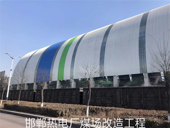 绥化网架钢结构工程有限公司